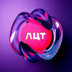 Агентство инноваций Москвы