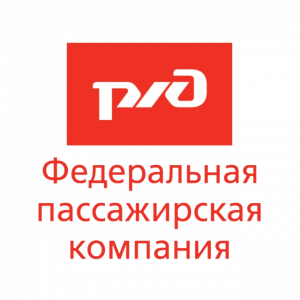 ФПК