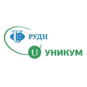 РОССИЙСКИЙ УНИВЕРСИТЕТ ДРУЖБЫ НАРОДОВ